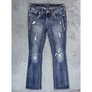 Silver Jeans Womens 26 Blue Dark Wash Faded Denim Aiko Bootcut Low Rise Studded